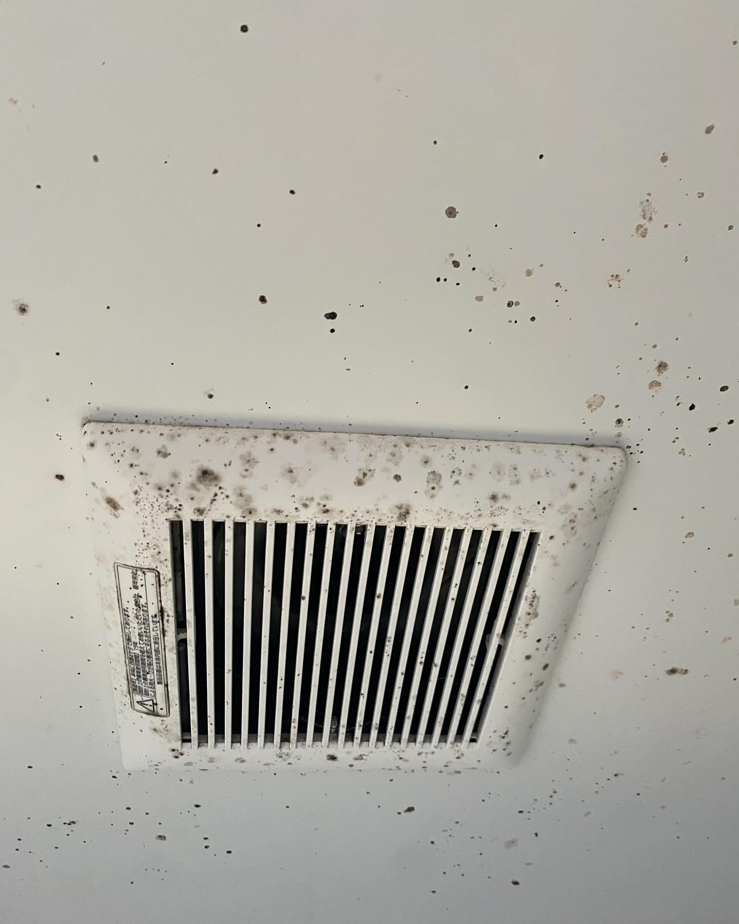 豊橋でお風呂掃除ー！