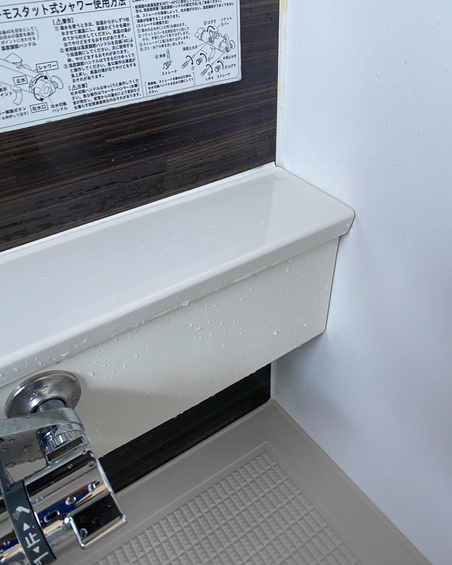 豊橋でお風呂掃除ー!