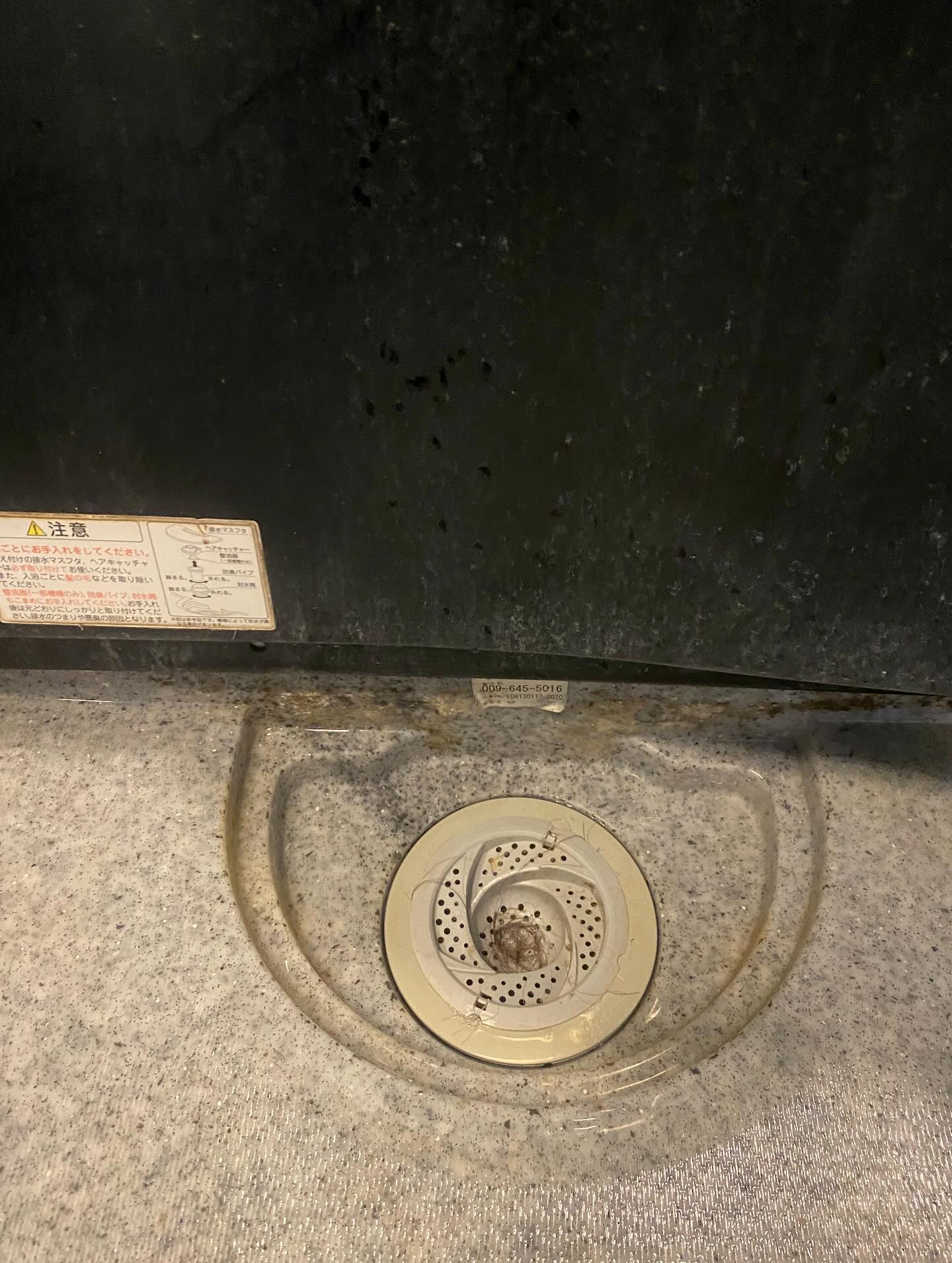 お風呂のお掃除ー!