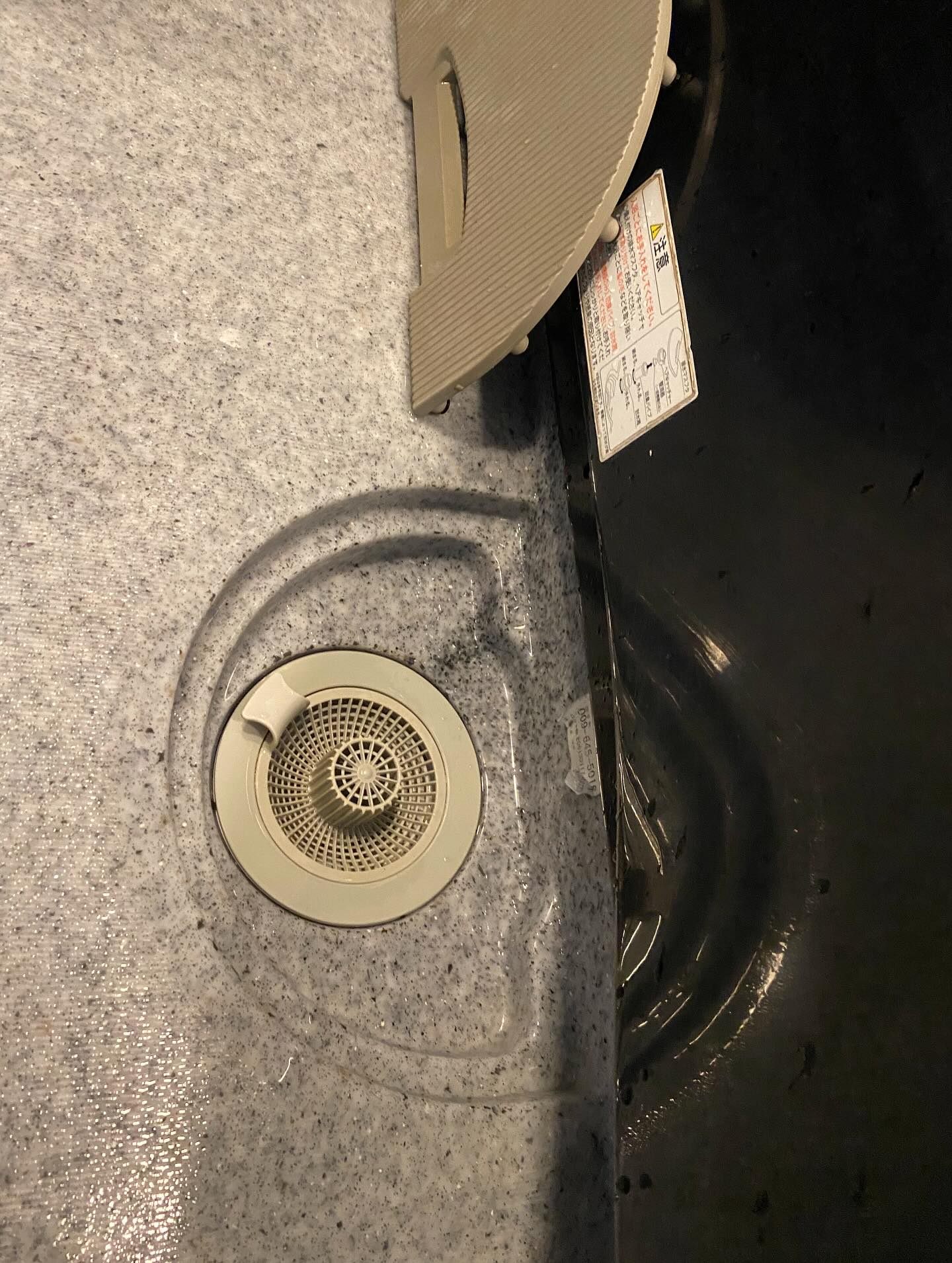 お風呂のお掃除ー!