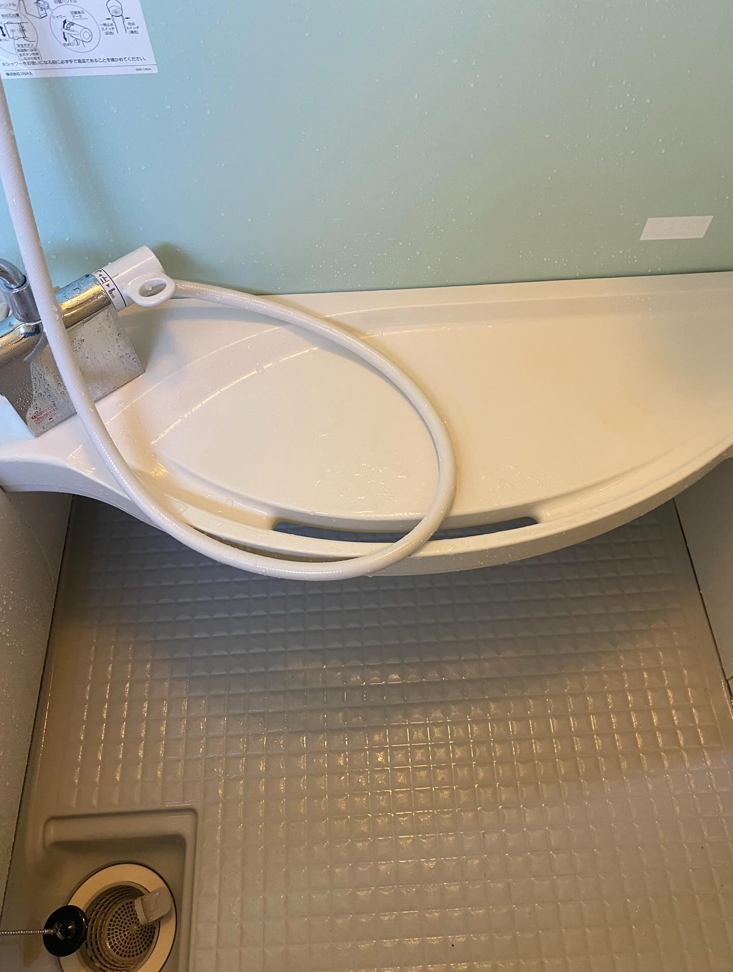 お風呂掃除ー！