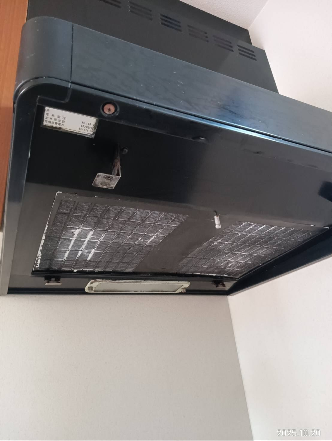 換気扇とコンロ周りの掃除ー!