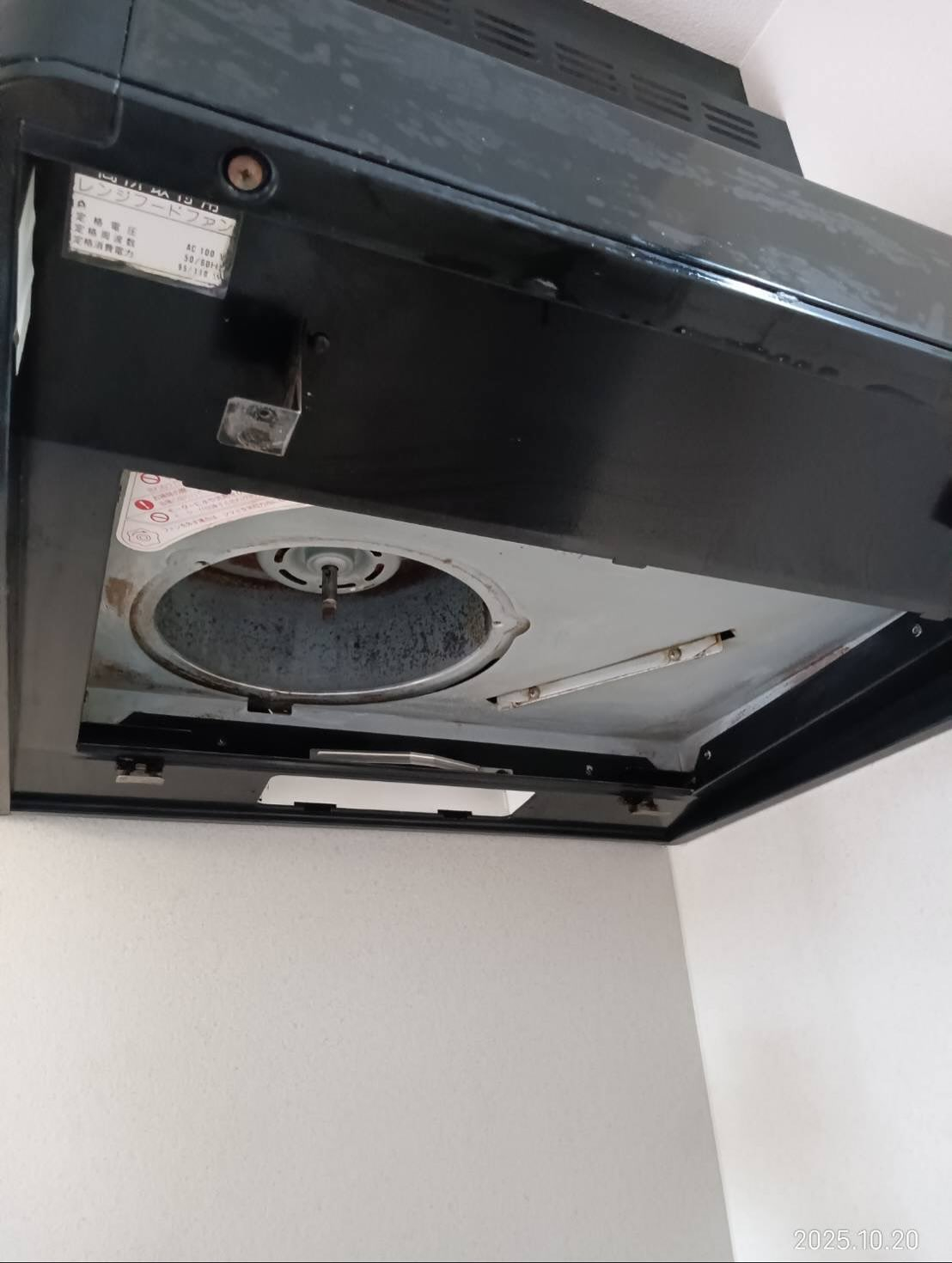 換気扇とコンロ周りの掃除ー!