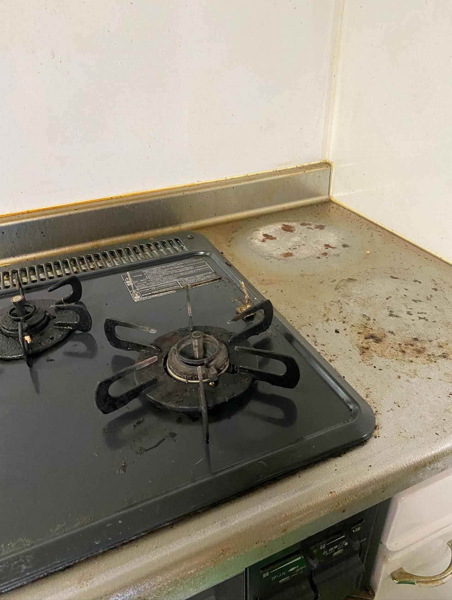 キッチンのコンロ周りそうじー！