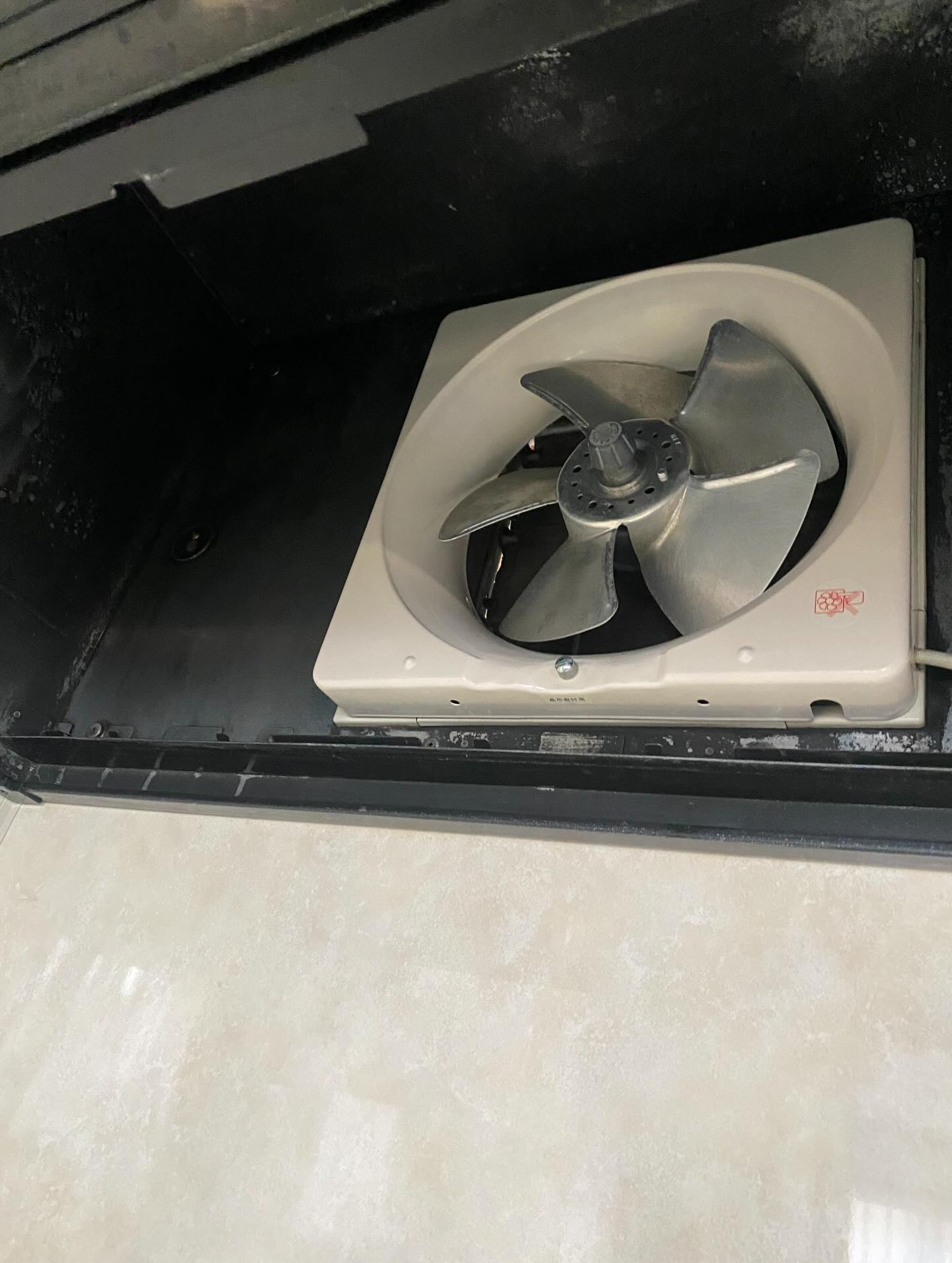 換気扇のお掃除ー!