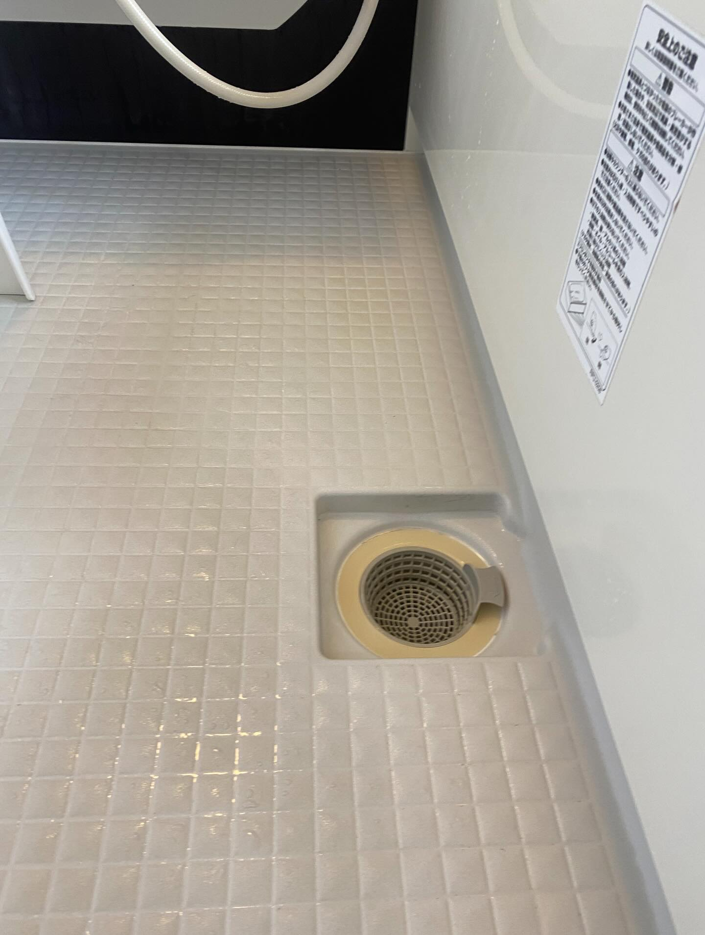 お風呂のお掃除ー!